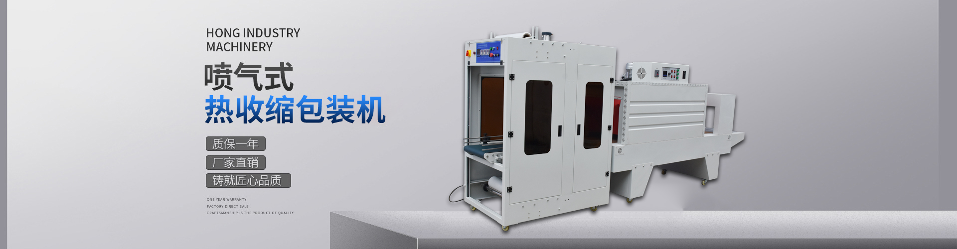 產(chǎn)品展示